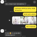 인물중심 스튜디오에서 수이플라워 플라워디렉팅 후기 (feat. 하우스오브에이미, 레스스튜디오)