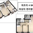 퇴계원역 이미지