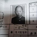내북중학교 마지막 졸업식날에 - 38년의 역사는 추억속에 그리움되어 이미지