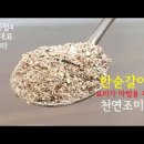 루아공방 이미지