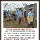 새한농기계