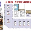 골드웨이2 이미지