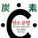 겐타로 이미지