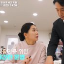 지족요양보호사교육원 네이버블로그
