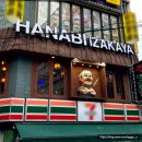 경원대로1403번길 이미지