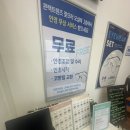 OK보청기 | 다산안경 다산보청기 다비치안경다산점