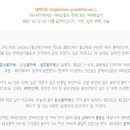 식물도감