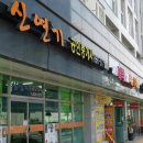 세종부동산중개 이미지
