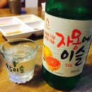 안양막창 이미지