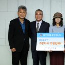 한미산업 - 거제시 모래실길 58-21 | 한미산업