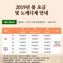 포항골프장(대중9홀) 이미지