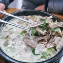나운순대 네이버블로그