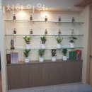 경희척한의원 이미지