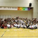 덕성체육관 이미지