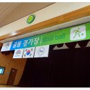 경기자원 이미지