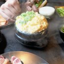 고기뭉치 이미지