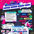 남산정사회복지관 이미지