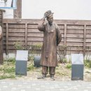 근대유물카페 이미지