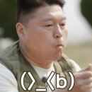미태리 어린이대공원역 이미지