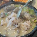 한마당순대 이미지