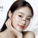 파이프라임