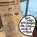 클릭앤전원미술학원 | 2024 부천 클라우드 미술학원 (구 클릭전원) 제주 행사 다녀온 후기