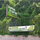김해마실파크골프용품