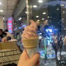 파리바게뜨 공주중앙점