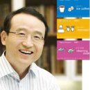 제일산업세탁 이미지