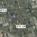 화목4통 이미지