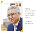 강동호커피연구소 이미지
