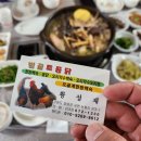 범골민박 이미지