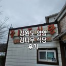안산1길L 이미지