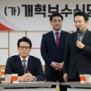 신당2로 이미지