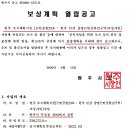 행정중앙2로 이미지