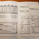 광명목장 이미지