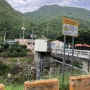 우인 민박 이미지