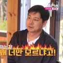 영수펜션 이미지