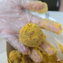 행선로13 | 동두천치킨 [bhc치킨 동두천지행점] 아들이 좋아하는 뿌링클콤보, 뿌링진미채