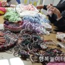 벧엘공방