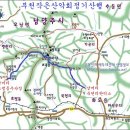 제63차 정기산행 경기남양주 천마산 으로 초대함니다 이미지