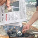팔도민박 이미지