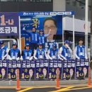 금호석류마을입주자대표회의 네이버블로그