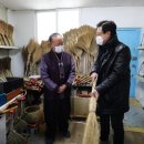 광덕빗자루공예사 네이버블로그