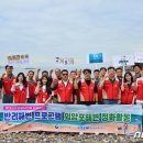 외양포해변 이미지