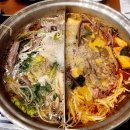 꽃마름샤브샤브 이미지