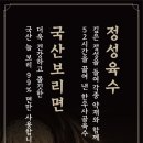 수원-1476 네이버블로그