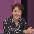 45플라워 SBS연예뉴스