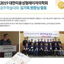 브랜드유의원 이미지