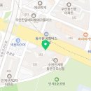 경기도 수원시 팔달구 중부대로 104 (인계동) 이미지